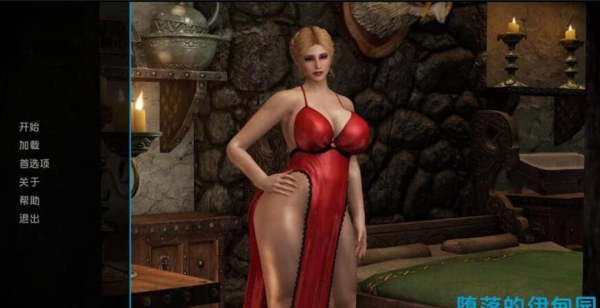 【SD/欧美SLG/汉化/3D】堕落的伊甸园 Depraved_Eden-0.12 PC+安卓汉化版【1G】