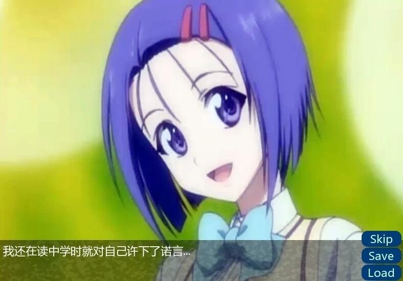 【SD/2D/欧美SLG/汉化】出包王女教练 2.0 PC+安卓汉化版【400M】