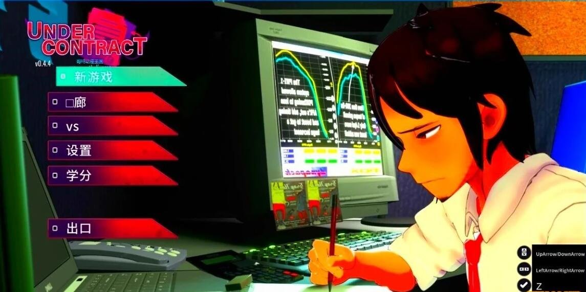 【PC/2D/SLG/中文/泡泡龙】履行契约 Under Contract 合同:诅咒契约 V0.50 STEAM官中步兵版【2.7G】