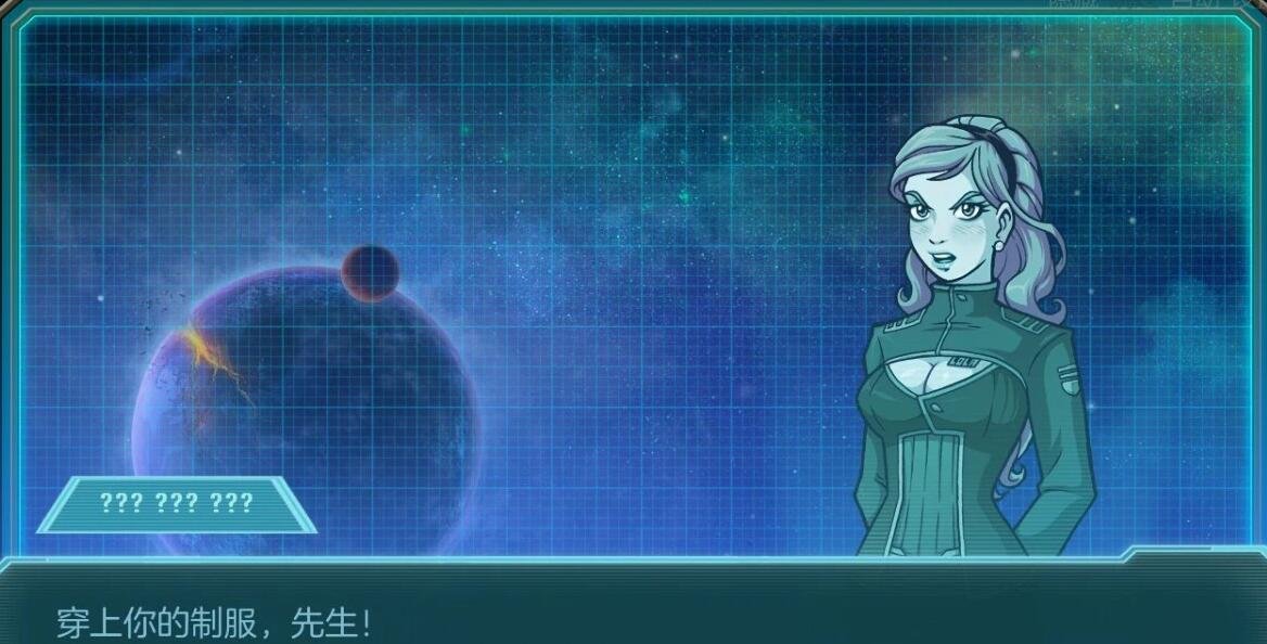 【PC/2D/SLG/汉化】星光频道34 Star Channel34 EP12 云汉化版[调教赫敏新作]【1.2G】