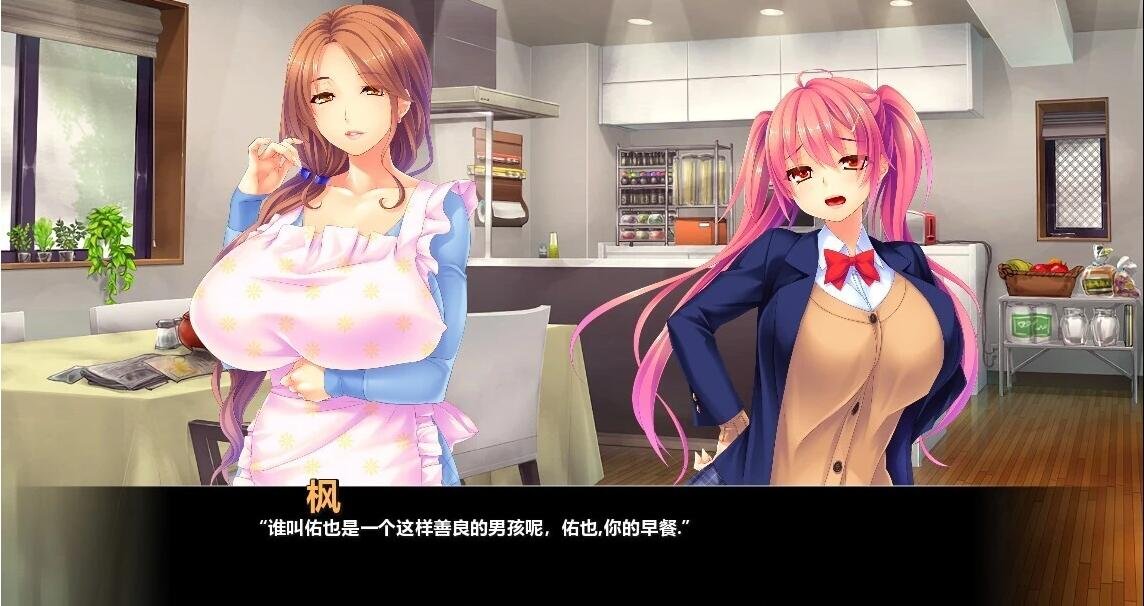【SD/2D/日系SLG/汉化】母宠萌妹！双端精修汉化完结版+CG[母女盖饭/CV]【2G】