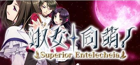 【PC/2D/GAL/中文】淑女同萌!V2.00 STEAM官方中文豪华终极合集版+DLC【6.3G】