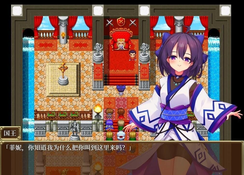 【PC/2D/RPG/中文】奴隶皇女菲妮 B12409835 STEAM官方中文版+DLC+精灵线【1.8G】