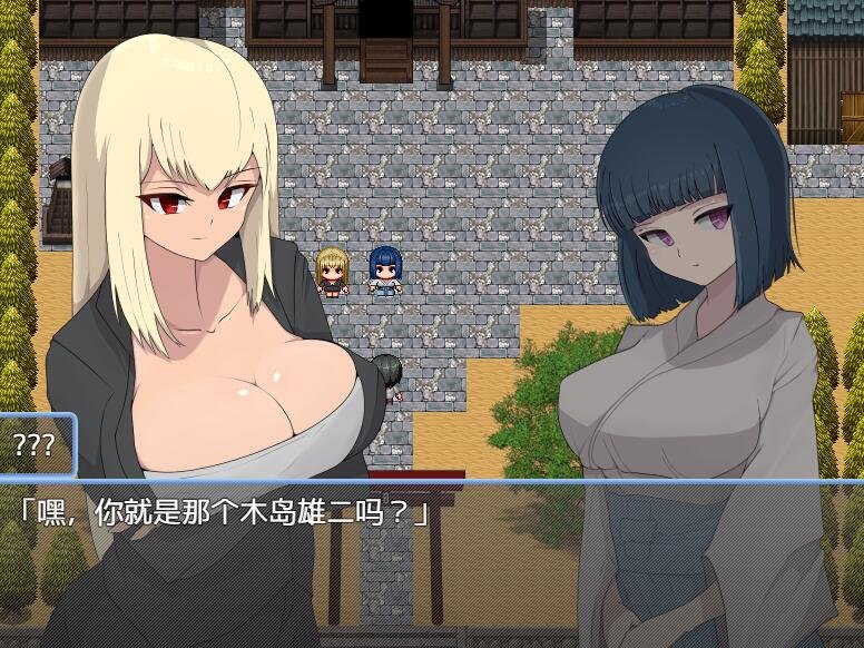 【SD/2D/RPG/汉化】痴女村 ～この村の女は何かおかしい～ 痴女村1.0XY版【740M】