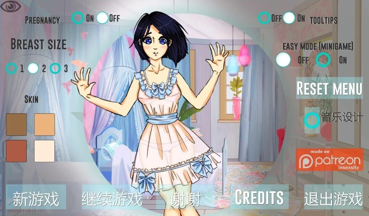 【SD/3D/欧美SLG/汉化】疯狂新生活~Insoxsity Ver 1.03 双端汉化步兵完结版【5G】