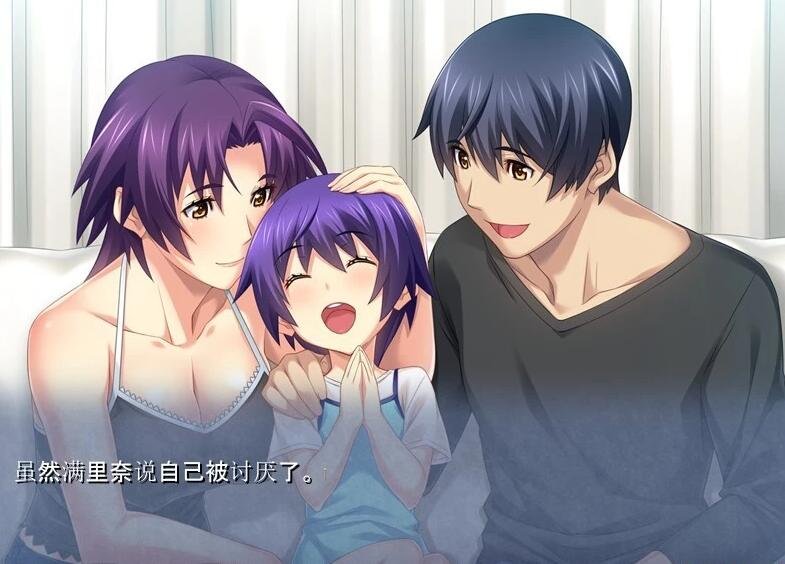 【SD/2D/ADV/汉化】出借妻子、满里奈偷X晴报告 正传123+外传12 汉化版【5G】