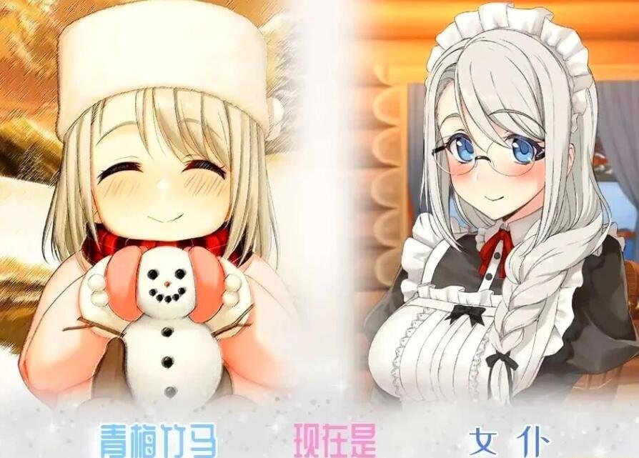 【SD/爆款互动SLG/中文/全动态】我与索菲娅的秘密 官方简体中文版【新作/PC+安卓/2.3G】