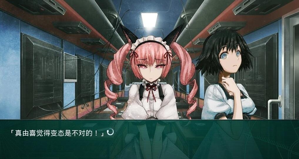 【SVIP/PC/2D/GAL/汉化】命运石之门 三部精翻汉化版合集+攻略+存档【18G】