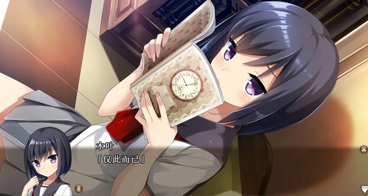 【PC/2D/GAL/汉化】三千心世界，梦想将成真 精翻汉化版+存档+攻略【2.2G】