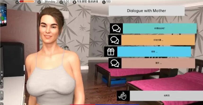 【SD/沙盒SLG/汉化/动态】紧张的时代 困难时期 海峡时代 Straitened Times v0.48.1 PC+安卓汉化版【2.4G】