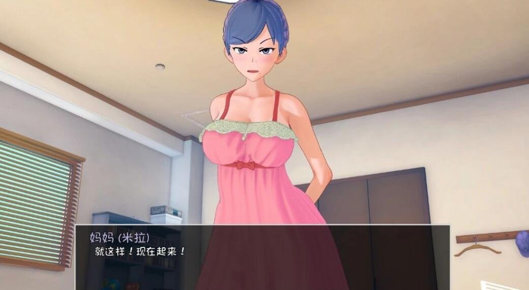 【SD/沙盒SLG/汉化/动态】家庭教师 HS Tutor V0.17.0 双端汉化版【3.5G】