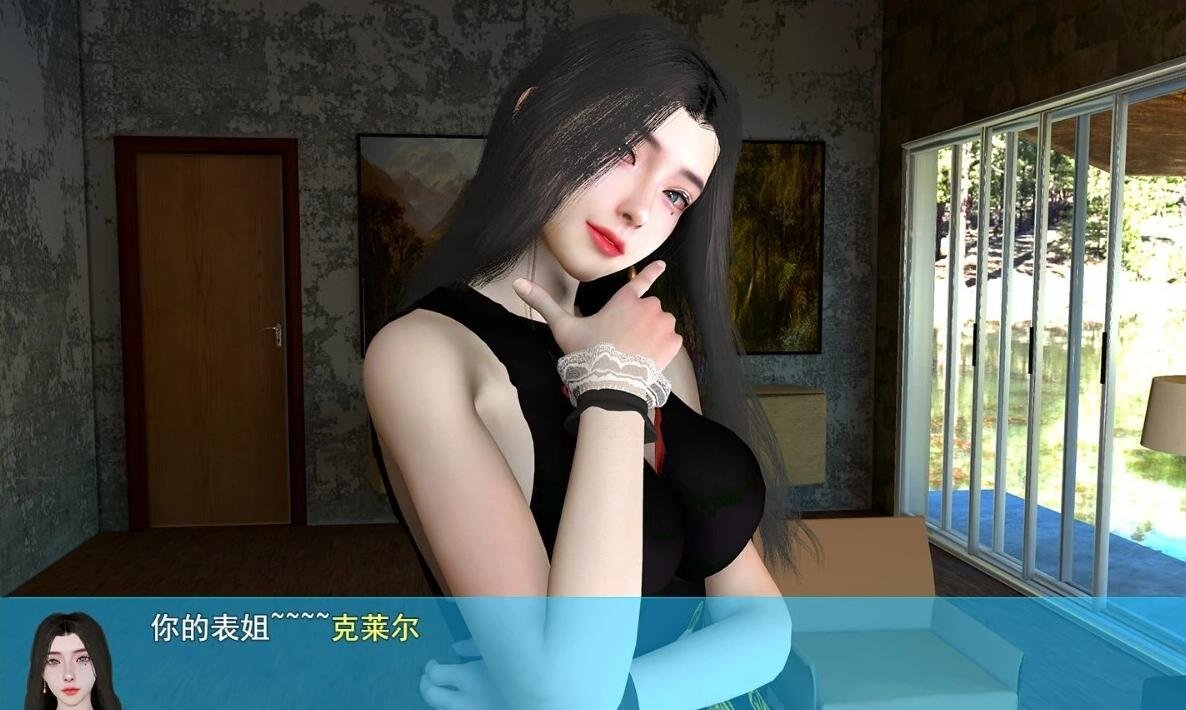 【SD/3D/国产RPG/中文】我的幸福人生 V0.9.8 双端官方中文版[后宫全家桶]【7G】