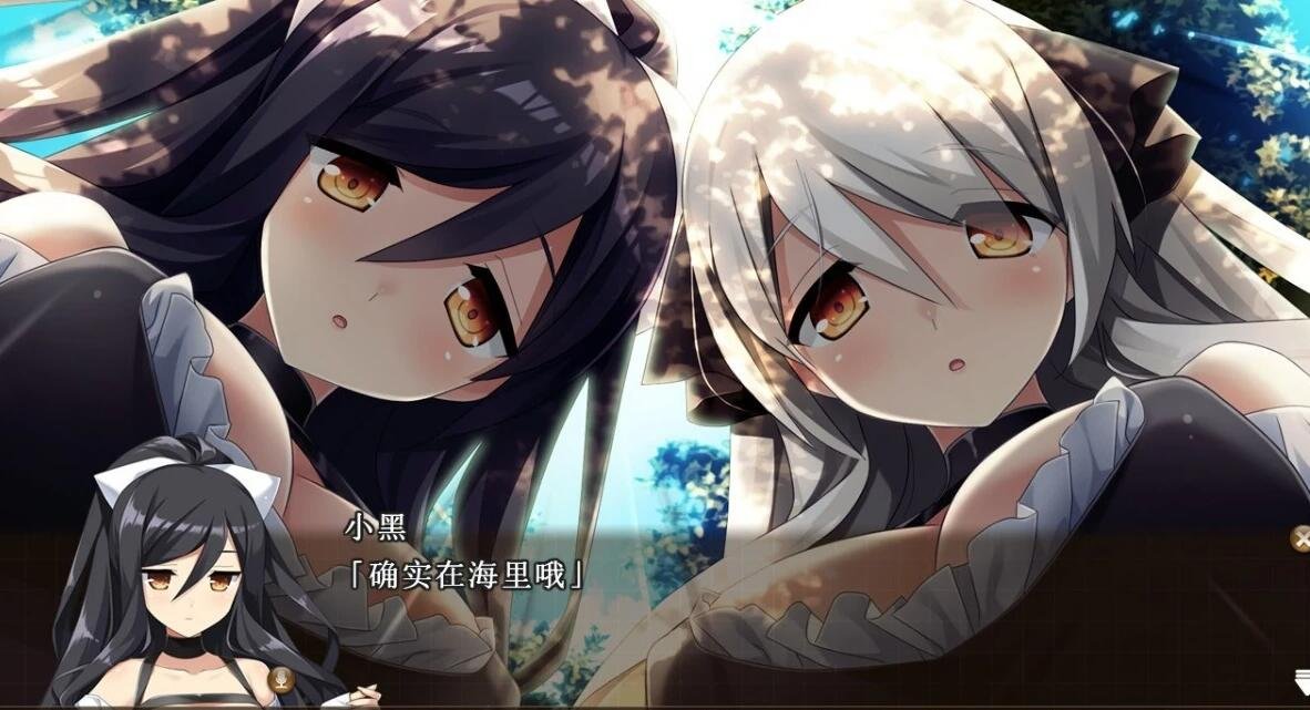 【PC/2D/GAL/汉化】三千心世界，梦想将成真 精翻汉化版+存档+攻略【2.2G】