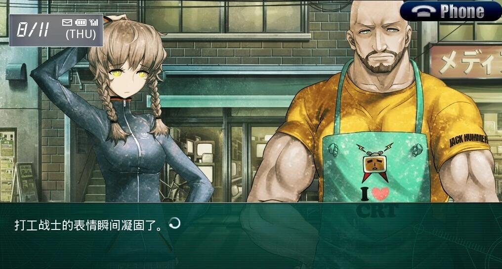 【SVIP/PC/2D/GAL/汉化】命运石之门 三部精翻汉化版合集+攻略+存档【18G】