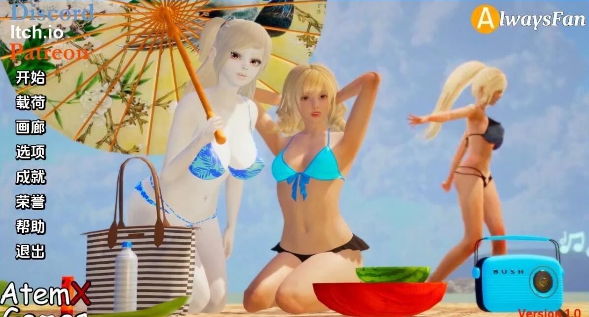 【SD/3D/SLG/汉化】永远的粉丝 AlwaysFan V1.0 双端汉化版【3.8G】