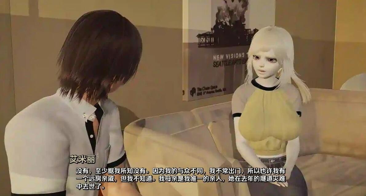 【SD/3D/SLG/汉化】永远的粉丝 AlwaysFan V1.0 双端汉化版【3.8G】