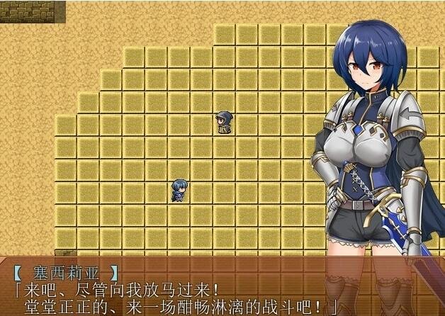 【PC/RPG/汉化】女骑士与银魔诅咒~用身体抑制大家的诅咒吧!精翻【170M】