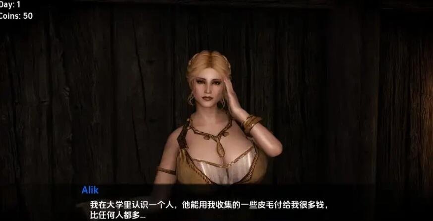 【SD/欧美SLG/汉化/3D】堕落的伊甸园 Depraved_Eden-0.12 PC+安卓汉化版【1G】