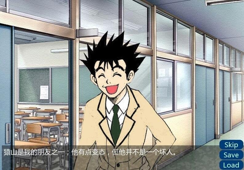 【SD/2D/欧美SLG/汉化】出包王女教练 2.0 PC+安卓汉化版【400M】