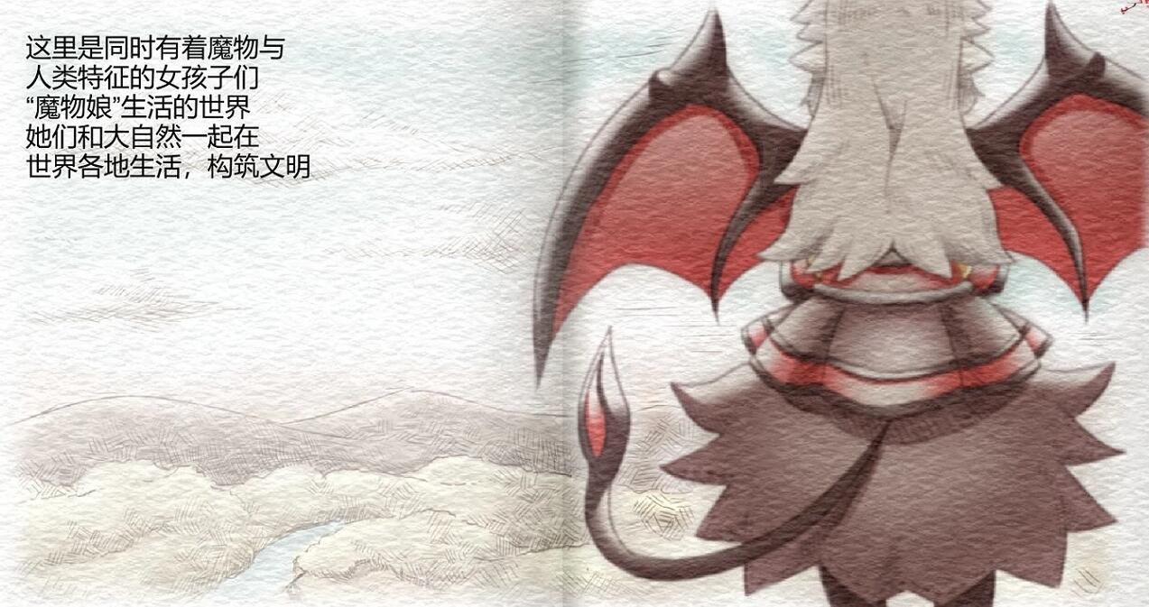 【PC/ACT/像素/中文/动态】魅惑感染~Succubus Affection 1.09C 官中版+存档【1.7G】