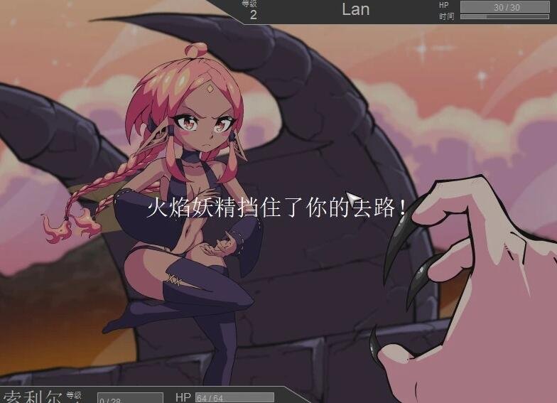 【PC/RPG/汉化/全动态】Crimson Keep赤红之城 EP1~5 精翻步兵+回想 【0314/340M】