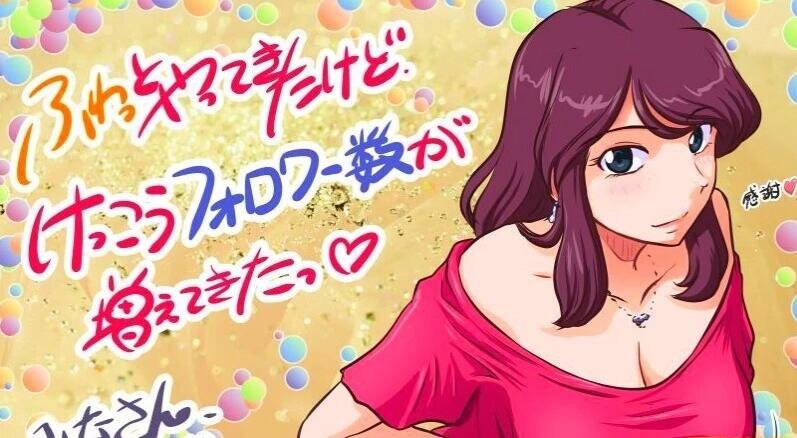 【PC/神奇SLG/绿帽/汉化】某位母亲的过错:绿之篇后篇 V1.51D AI精翻汉化版【新汉化/1G】