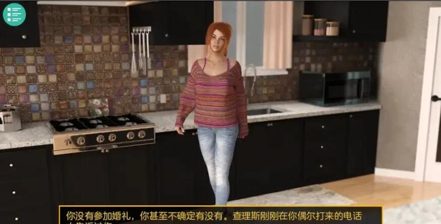 【SD/3D/欧美SLG/汉化/动态CG】女仆取悦 Maid to Please v0.12.4 PC+安卓汉化版【3.3G】