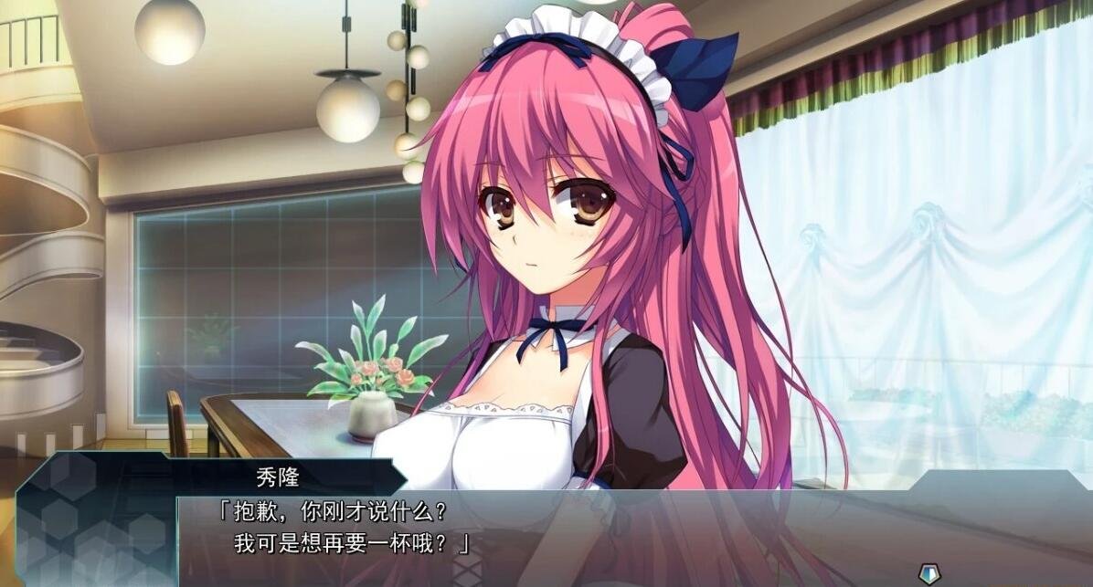 【PC/2D/GAL/汉化】回忆录 Re:Collect(Reminiscence Re:Collect)精翻汉化版【2.5G】