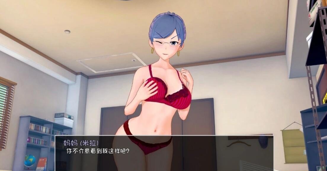 【SD/沙盒SLG/汉化/动态】家庭教师 HS Tutor V0.17.0 双端汉化版【3.5G】