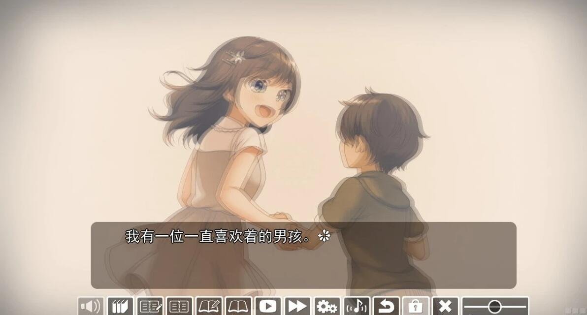 【PC/2D/ADV/拔作】和青梅竹马的姐姐老师H是很正常的关系[心愿汉化]【970M】