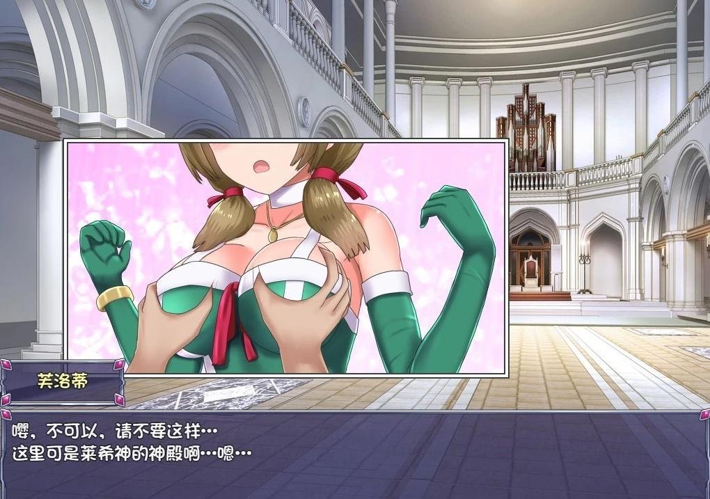 【PC/2D/RPG/中文】仙肴圣餐(永生之物)超魔改Ver22 官中步兵版+存档【1.4G】