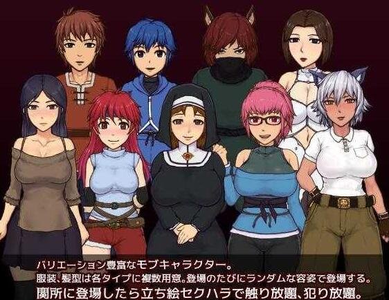 【PC/SLG/汉化/全动态】帝国入境所 帝国的守门者 Ver1.75 Kristo超魔改汉化作弊版★大更新【1.6G】