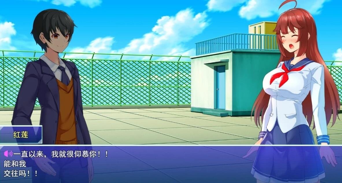 【PC/2D/日系RPG/汉化】红莲飞翔:纯净烈焰 紅蓮飛翔ピュアフレイム 红莲飞翔纯净火焰 V1.0 STEAM官方中文版【2.6G】