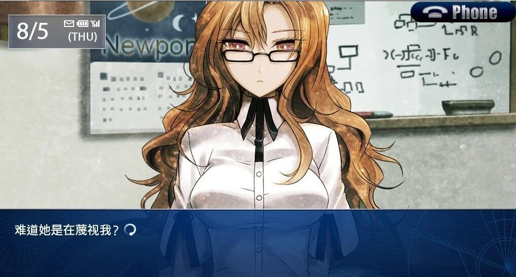 【SVIP/PC/2D/GAL/汉化】命运石之门 三部精翻汉化版合集+攻略+存档【18G】