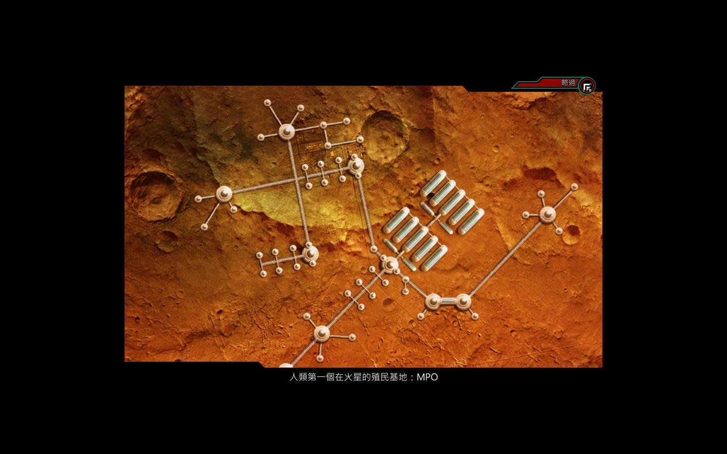 生存地带/Subterrain（v1180）