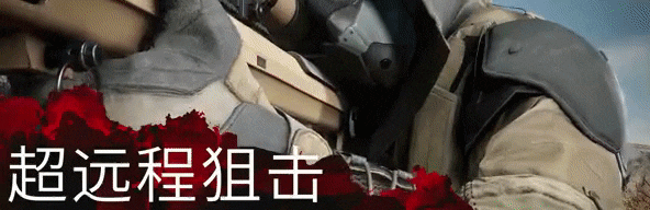 狙击手:幽灵战士契约2/Sniper: Ghost Warrior Contracts 2(V1.03-豪华阿森纳版+全DLC+3号升级档+预购奖励)