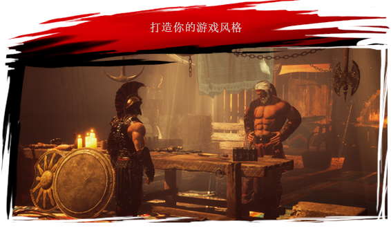 阿喀琉斯：不为人知的传奇/Achilles: Legends Untold （更新v34552）
