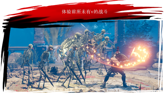 阿喀琉斯：不为人知的传奇/Achilles: Legends Untold （更新v34552）