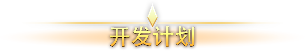 灵魂石幸存者/Soulstone Survivors (v0.11.038A)