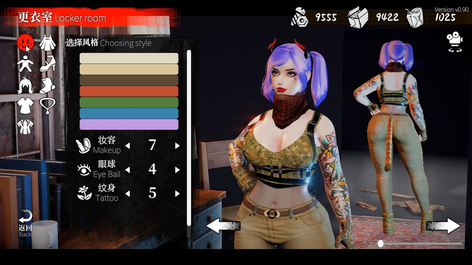 安妮的游戏/The Game of Annie(V0.98HF2-欲望竞技-爱恋谜局)