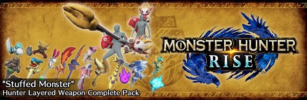 怪物猎人崛起豪华版/MONSTER HUNTER RISE Deluxe Edition(V13.0.0.1-全DLC)