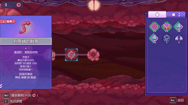 原点计划(Build.10172315-0.2.3)