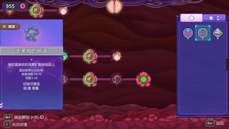 原点计划(Build.10172315-0.2.3)