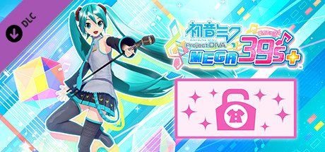 初音未来 Project DIVA MEGA39’s＋（豪华版-模拟器）