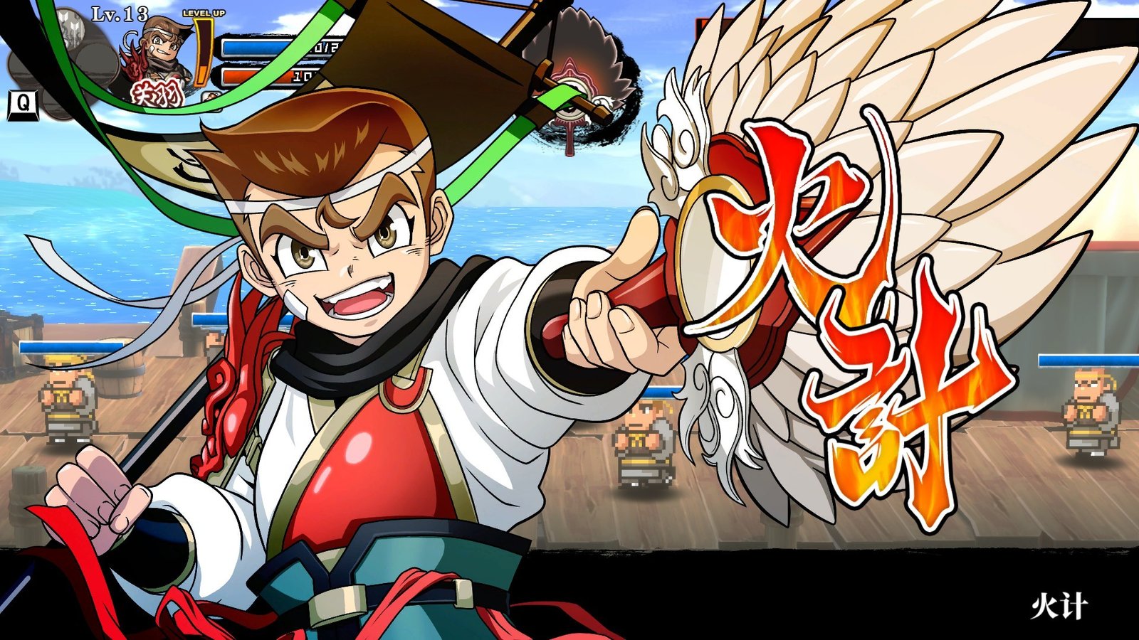 热血三国志:全员集合-豪华典藏版/River City Saga: Three Kingdoms(豪华典藏版-Build.9205248-1.01+典藏内容)