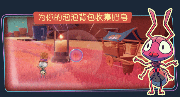 小眷灵/Tinykin(v1.0.8)