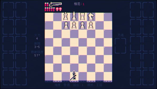 霰弹枪王：最后的将死/Shotgun King: The Final Checkmate