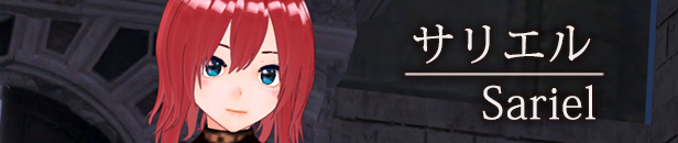 魔剑梦魇（完全版-Build.8962462-1.16_2+集成DLC补丁）