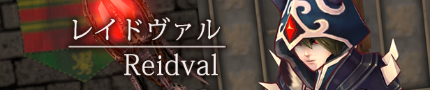 魔剑梦魇（完全版-Build.8962462-1.16_2+集成DLC补丁）