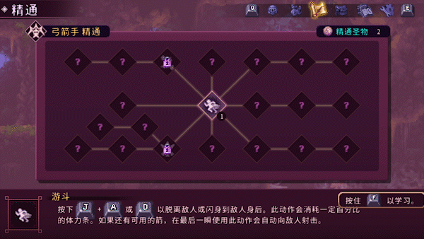 英灵士魂/Souldiers